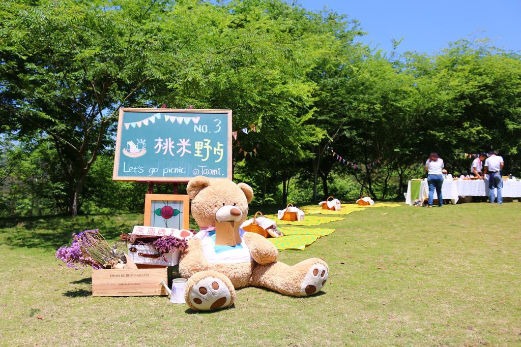 埔里 ベア ミーツ ムース ベッド アンド ブレックファースト Bed & Breakfast エクステリア 写真