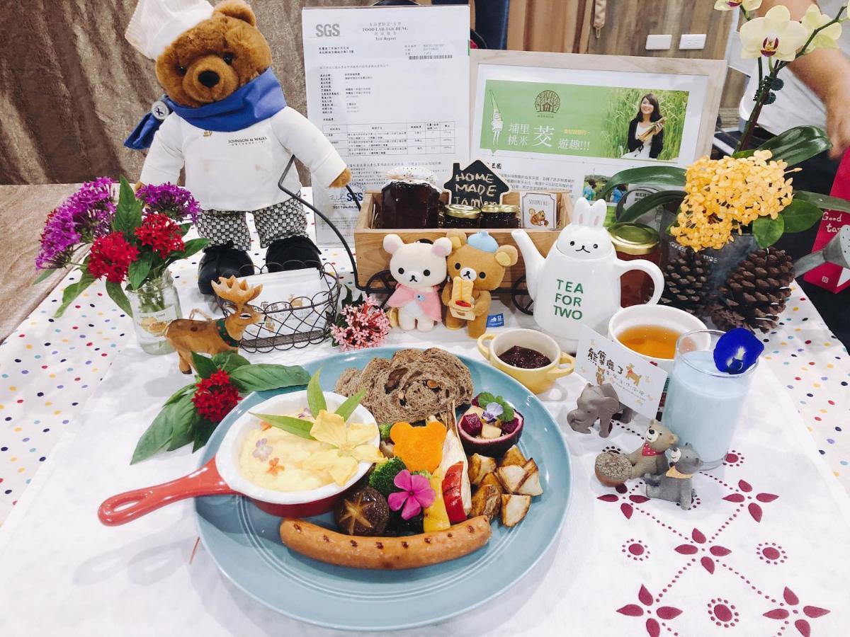 埔里 ベア ミーツ ムース ベッド アンド ブレックファースト Bed & Breakfast エクステリア 写真